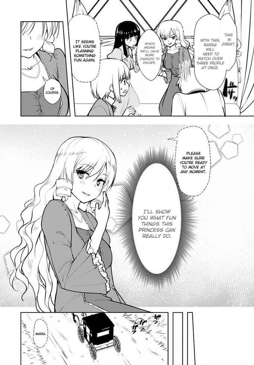 Page 17 Chapter 14 Botsuraku Yotei Nanode, Kajishokunin wo Mezasu