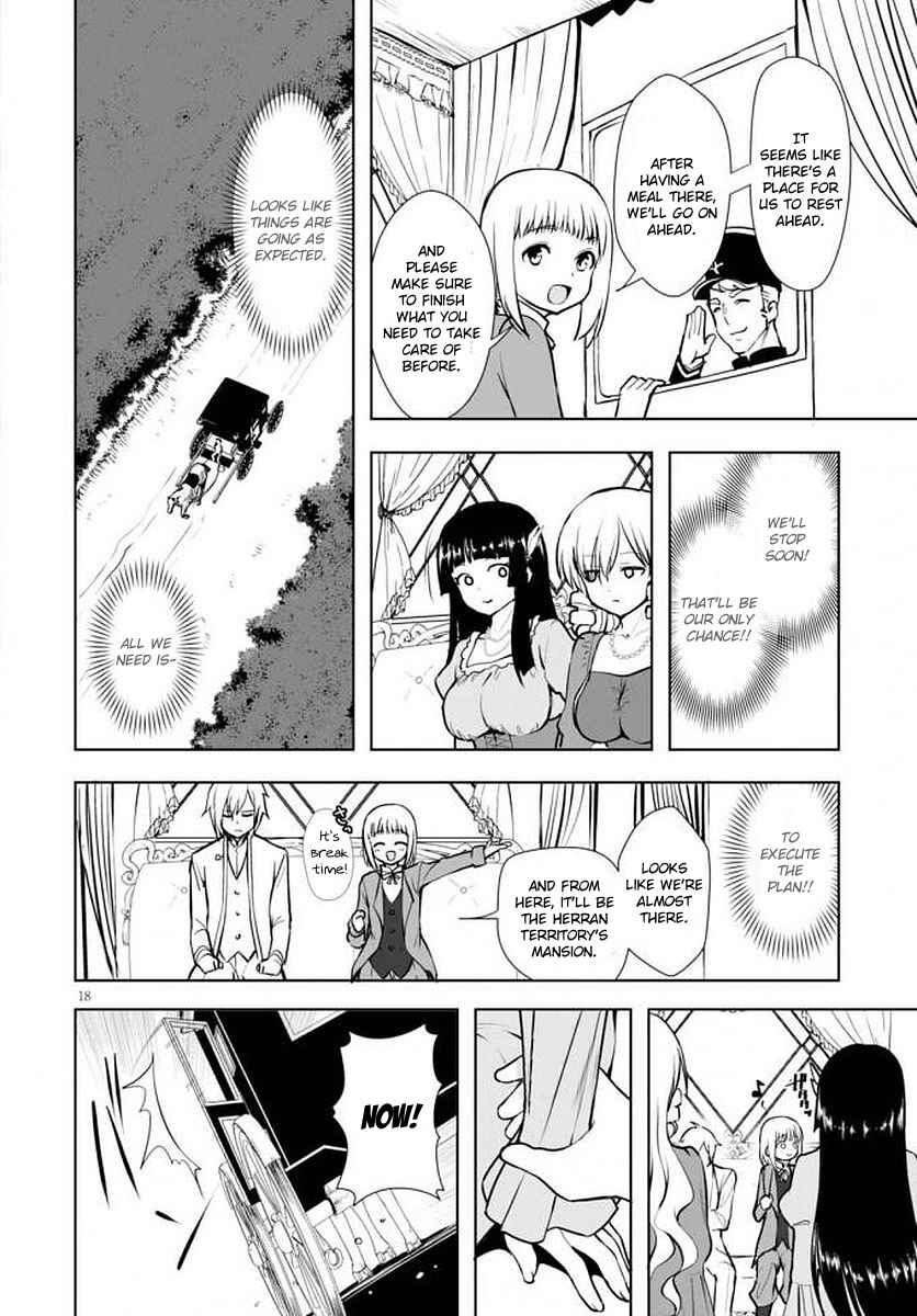 Page 19 Chapter 14 Botsuraku Yotei Nanode, Kajishokunin wo Mezasu