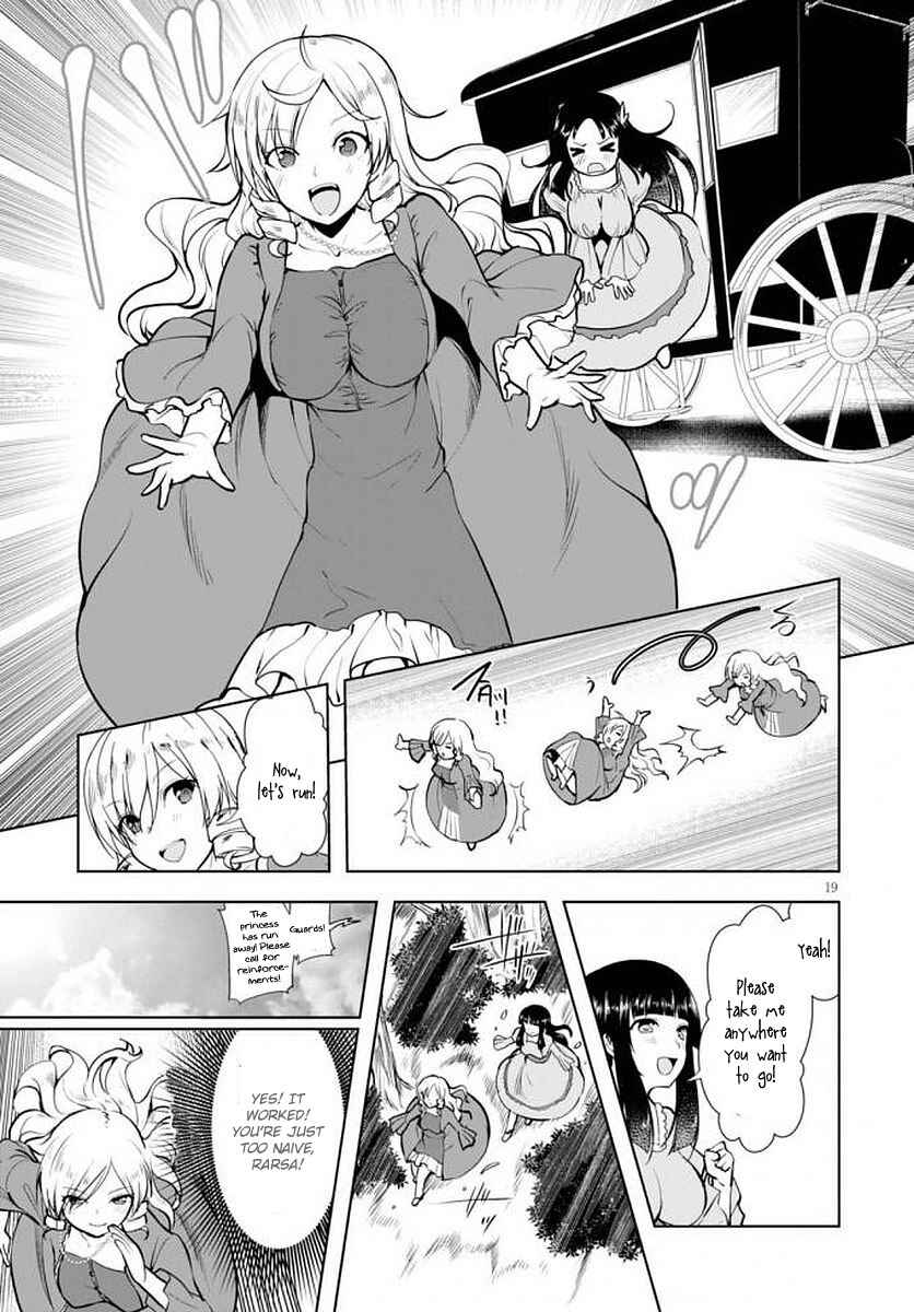 Page 20 Chapter 14 Botsuraku Yotei Nanode, Kajishokunin wo Mezasu