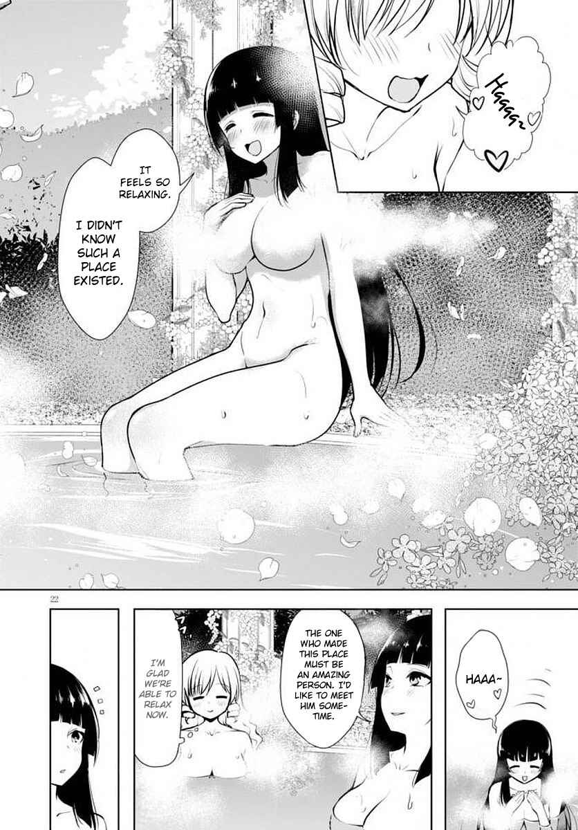 Page 23 Chapter 14 Botsuraku Yotei Nanode, Kajishokunin wo Mezasu
