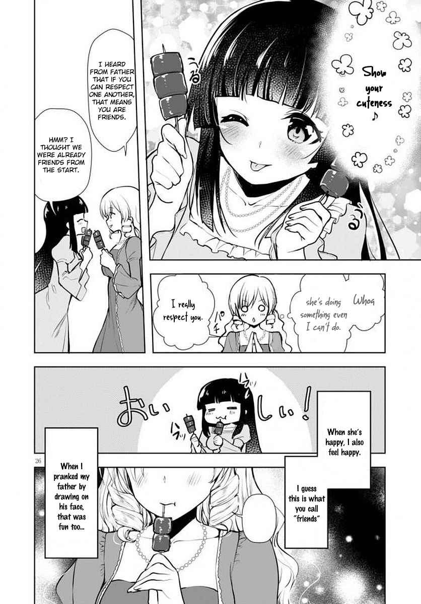 Page 27 Chapter 14 Botsuraku Yotei Nanode, Kajishokunin wo Mezasu