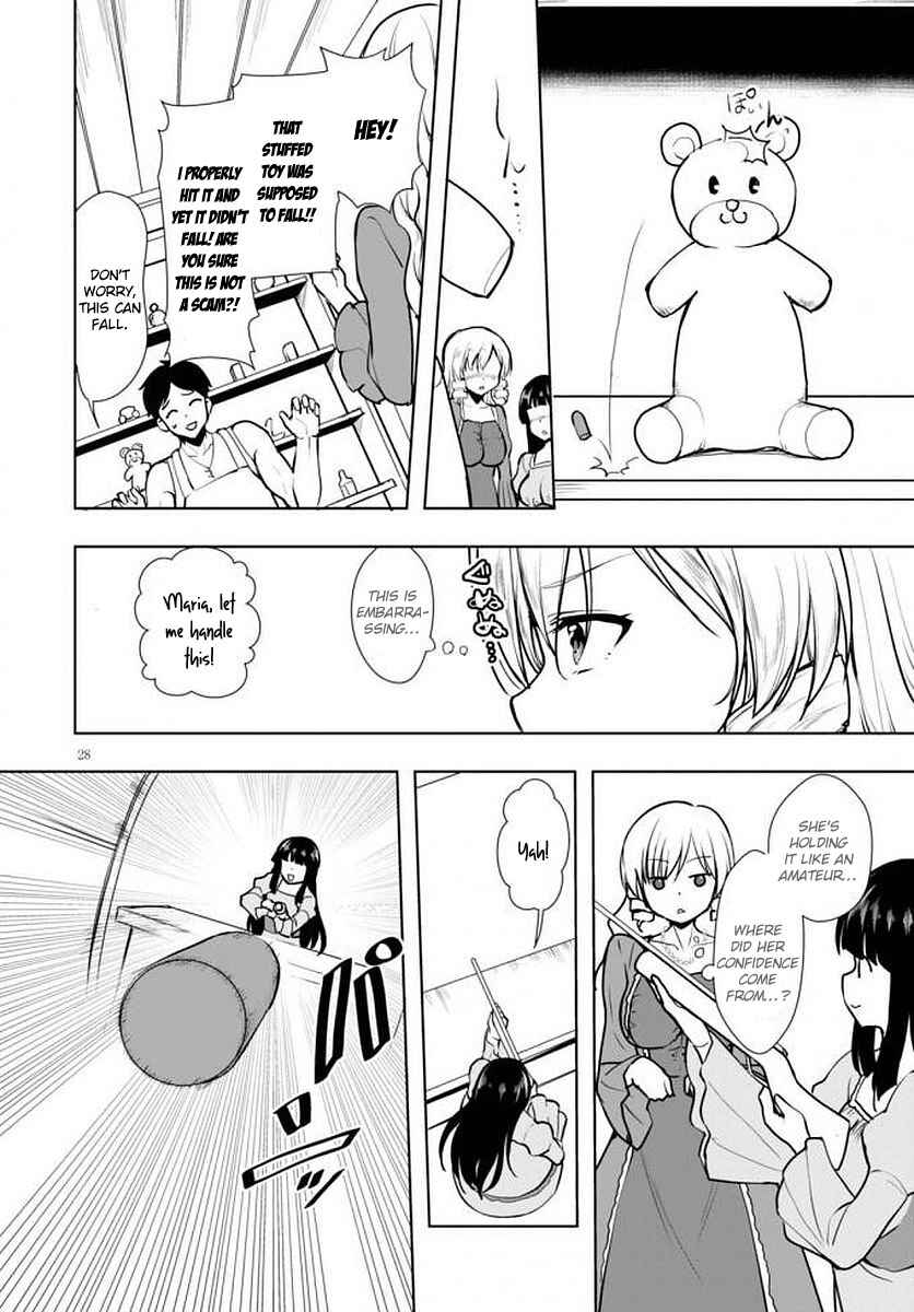 Page 29 Chapter 14 Botsuraku Yotei Nanode, Kajishokunin wo Mezasu