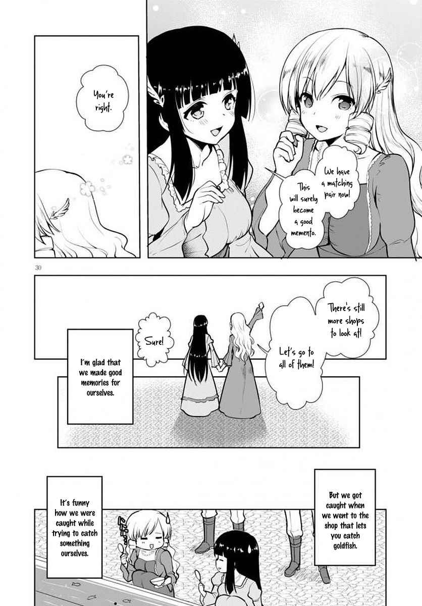 Page 31 Chapter 14 Botsuraku Yotei Nanode, Kajishokunin wo Mezasu