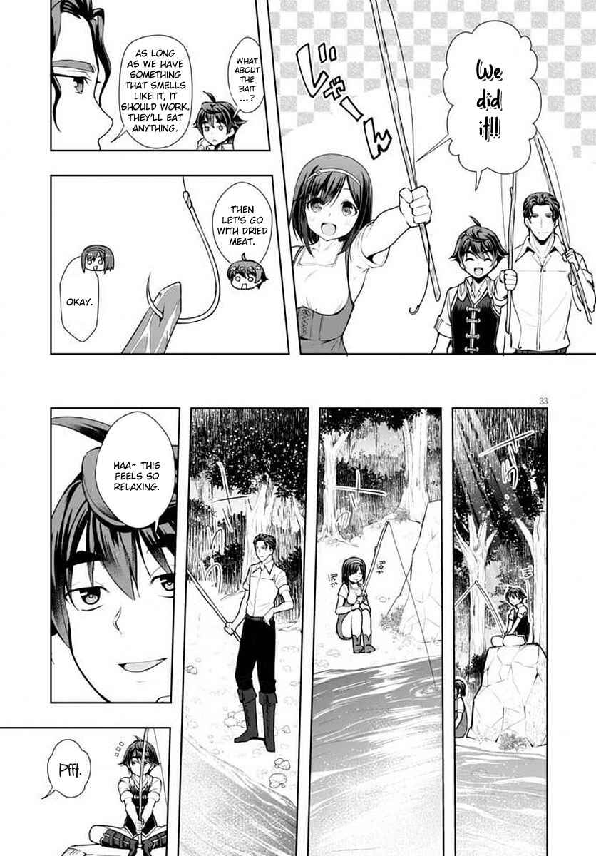 Page 34 Chapter 14 Botsuraku Yotei Nanode, Kajishokunin wo Mezasu