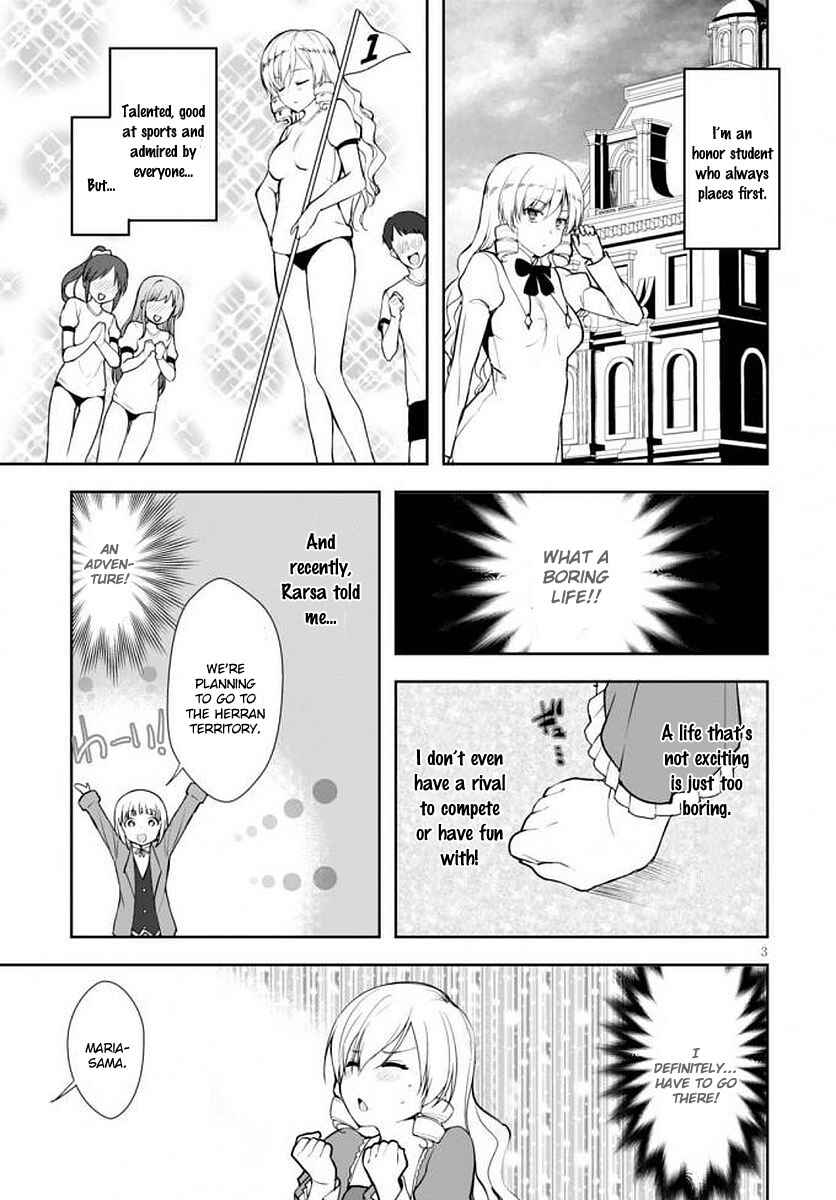 Page 4 Chapter 14 Botsuraku Yotei Nanode, Kajishokunin wo Mezasu