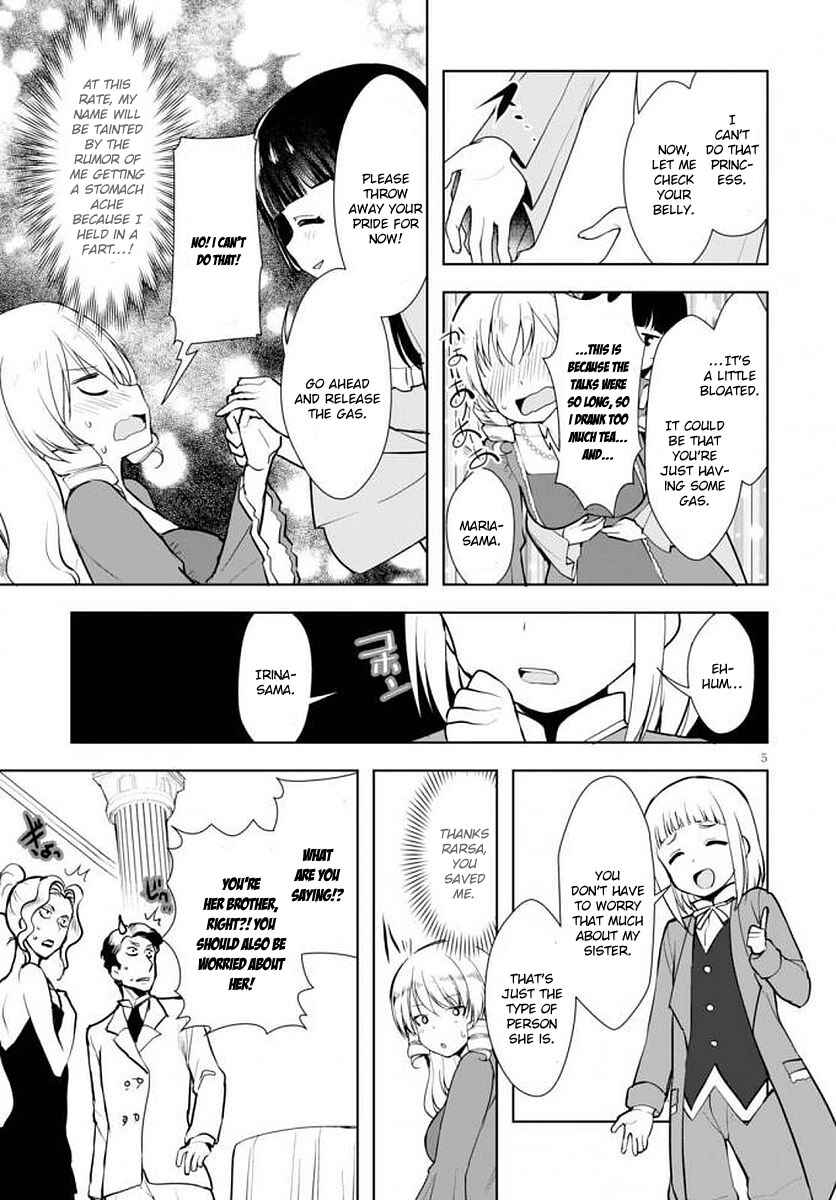 Page 6 Chapter 14 Botsuraku Yotei Nanode, Kajishokunin wo Mezasu