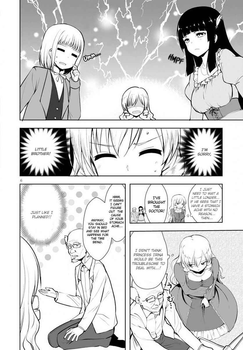 Page 7 Chapter 14 Botsuraku Yotei Nanode, Kajishokunin wo Mezasu