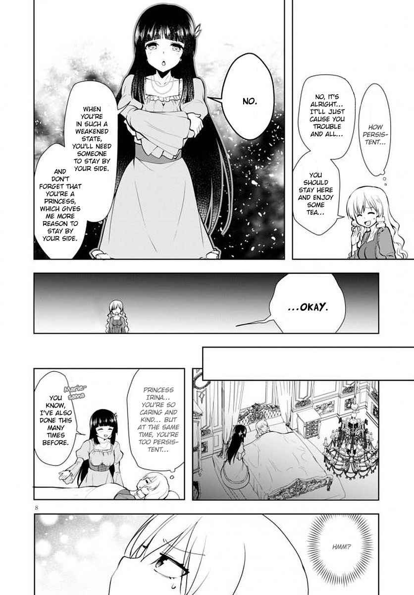 Page 9 Chapter 14 Botsuraku Yotei Nanode, Kajishokunin wo Mezasu