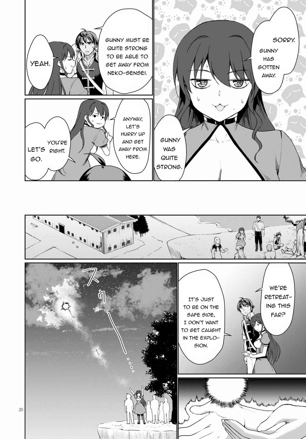 Page 21 Chapter 31 Botsuraku Yotei Nanode, Kajishokunin wo Mezasu