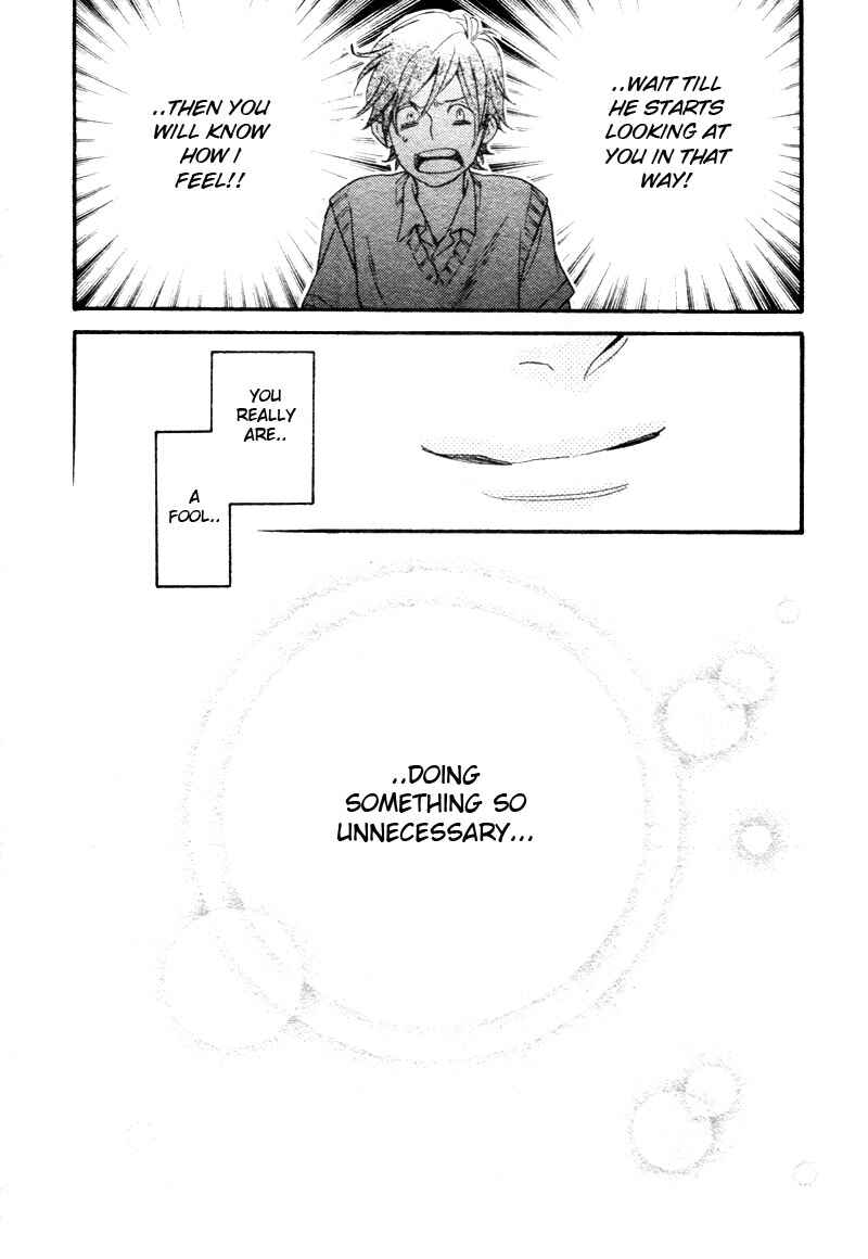 Page 10 Chapter 4 Conveni-kun
