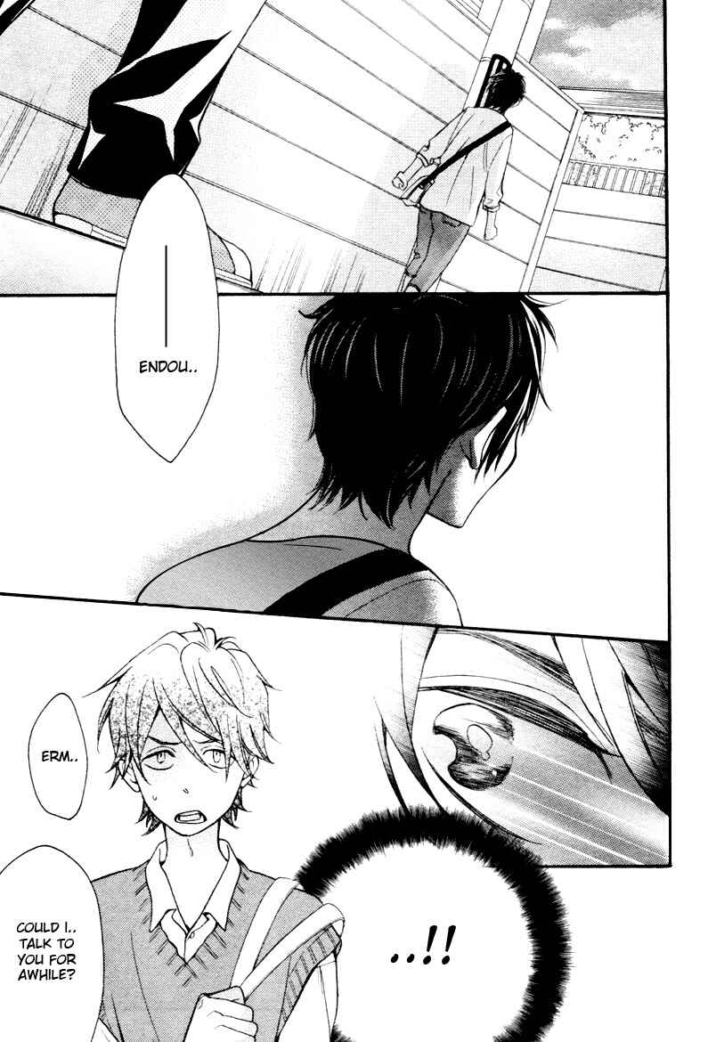Page 12 Chapter 4 Conveni-kun