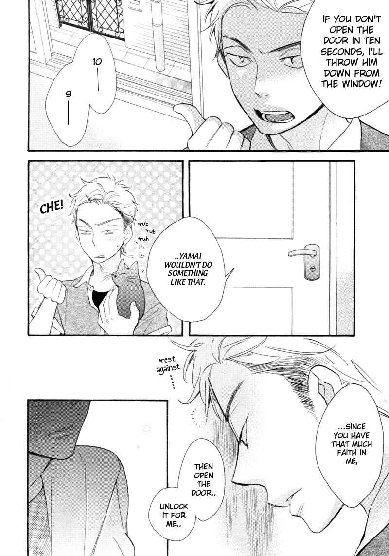 Page 23 Chapter 4 Conveni-kun