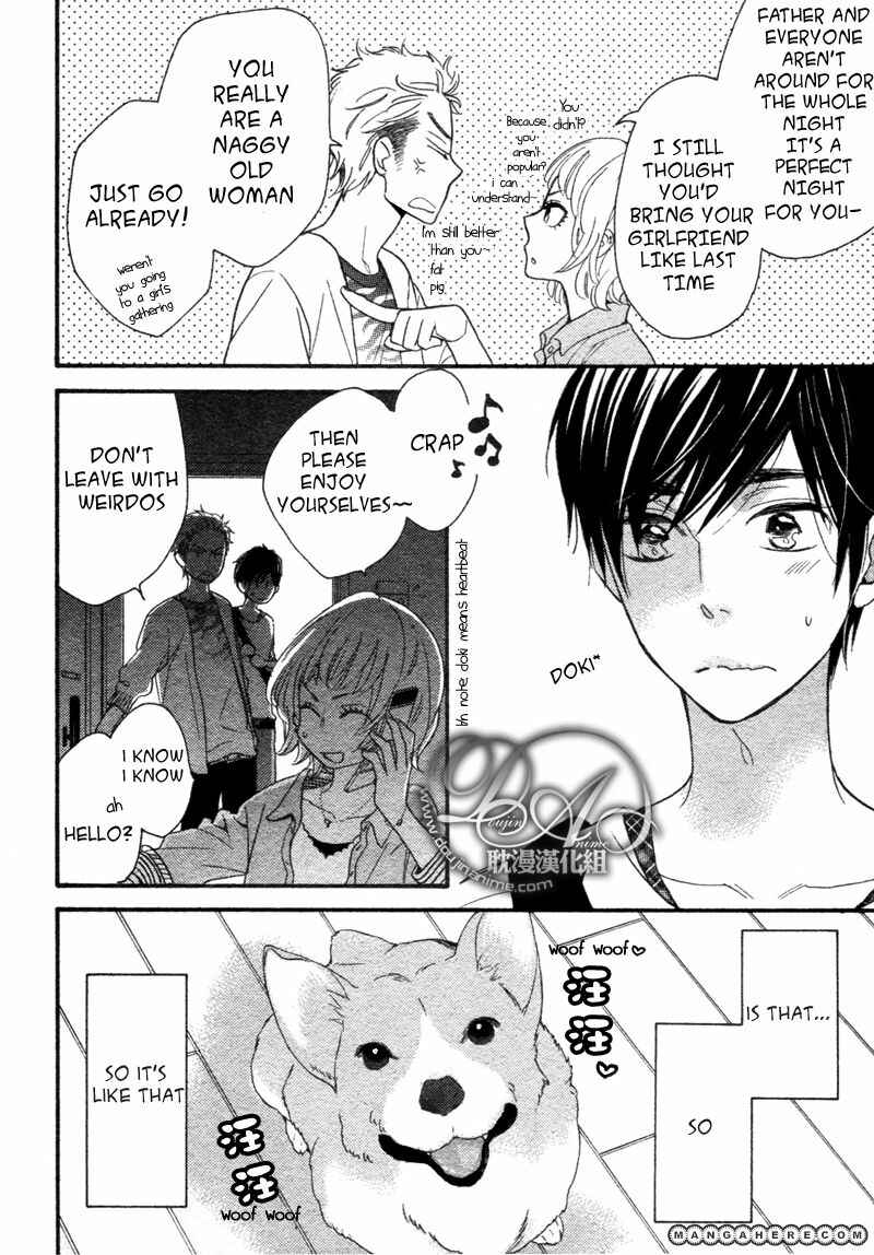 Page 11 Chapter 5 Conveni-kun