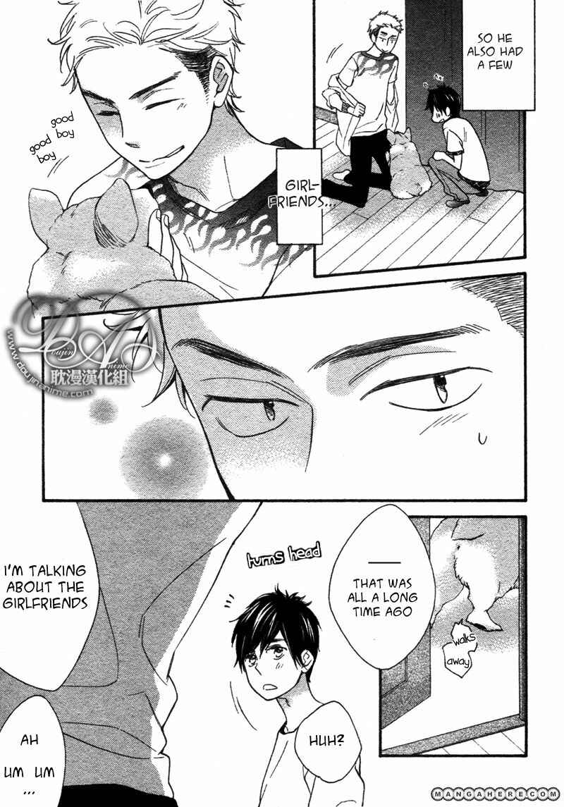 Page 12 Chapter 5 Conveni-kun