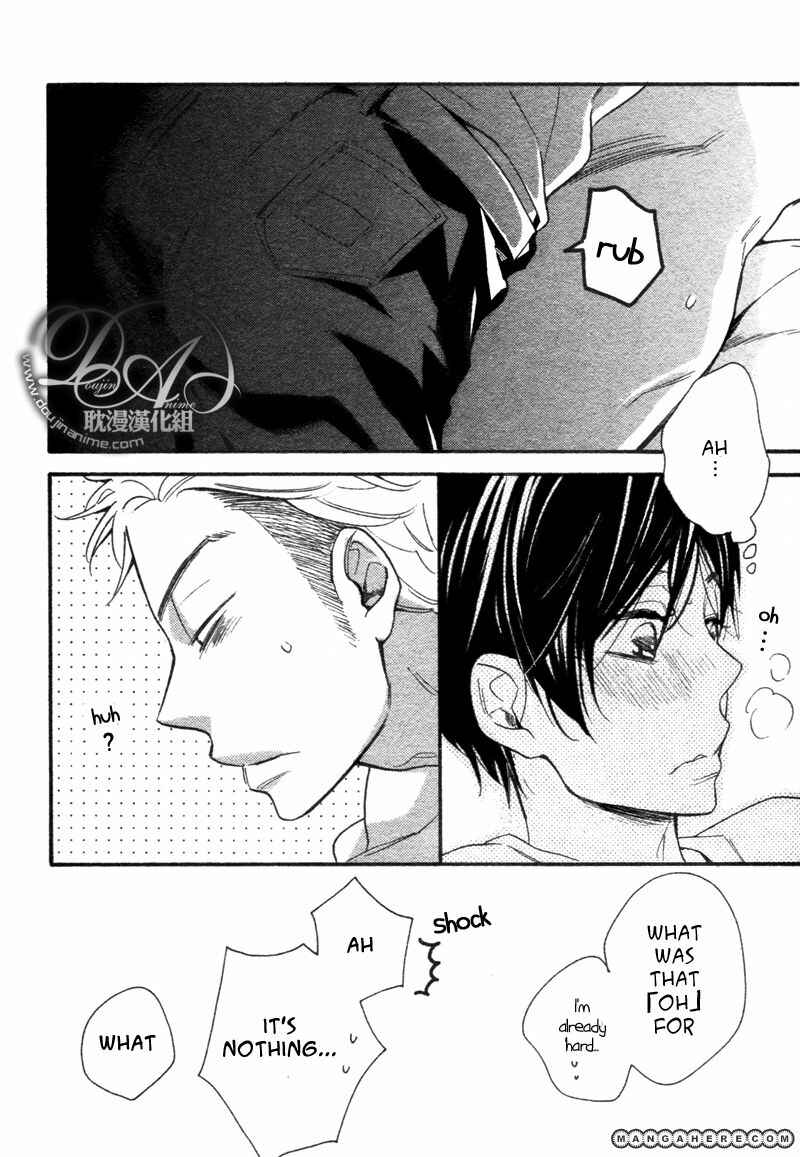 Page 19 Chapter 5 Conveni-kun