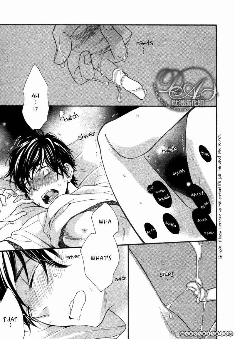 Page 23 Chapter 5 Conveni-kun