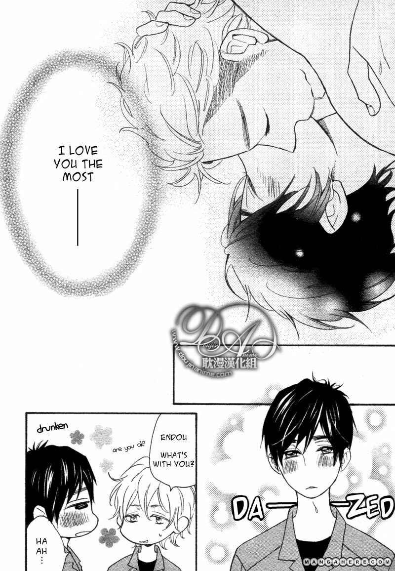 Page 26 Chapter 5 Conveni-kun