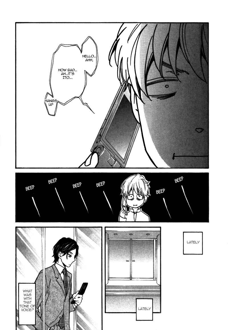 Page 10 Chapter 6 Conveni-kun