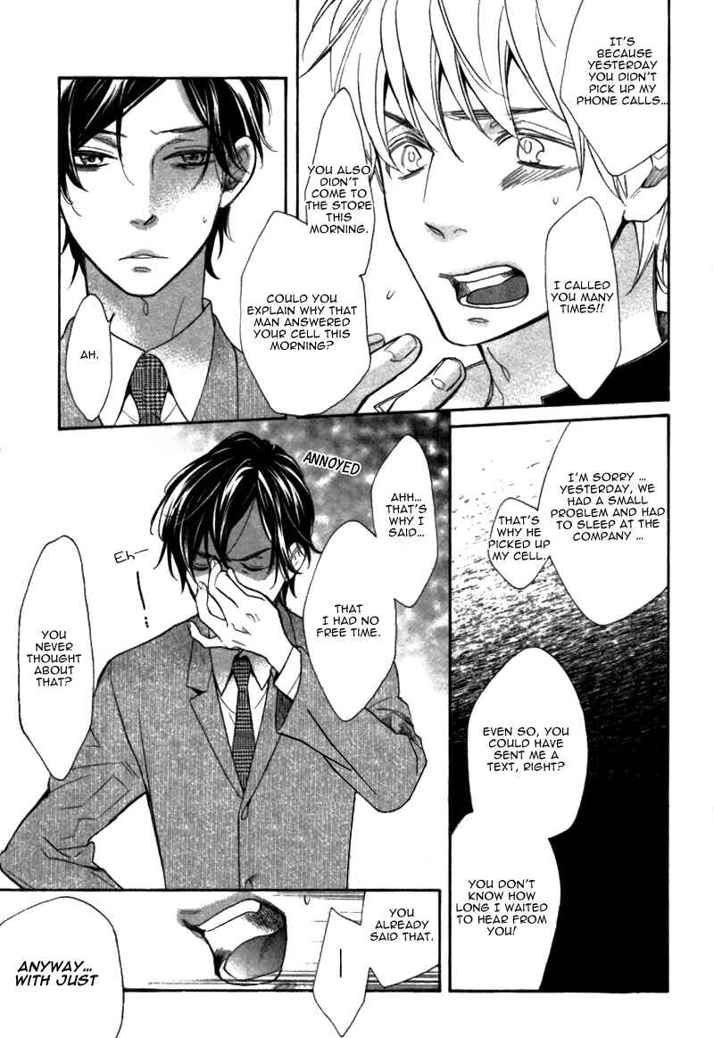 Page 13 Chapter 6 Conveni-kun