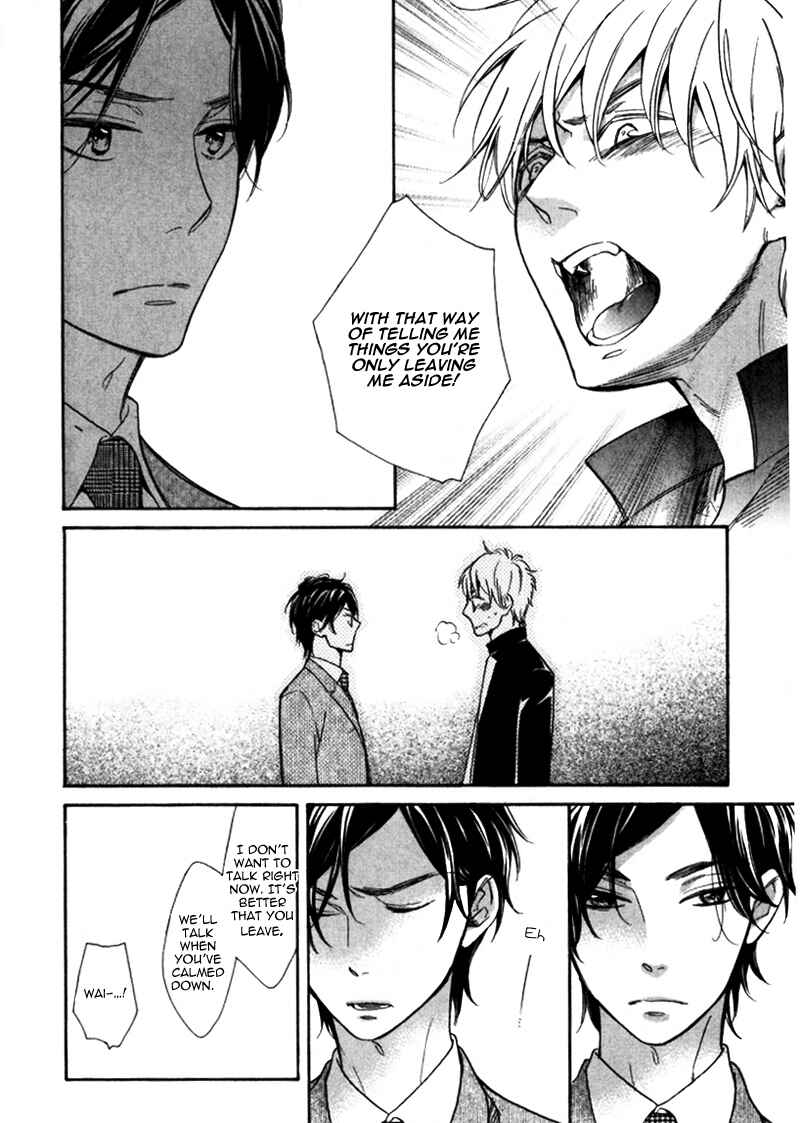 Page 14 Chapter 6 Conveni-kun