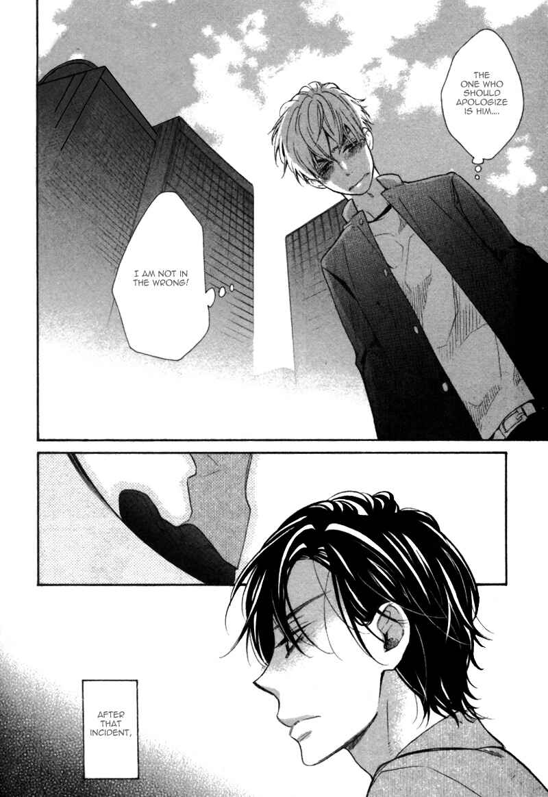 Page 16 Chapter 6 Conveni-kun