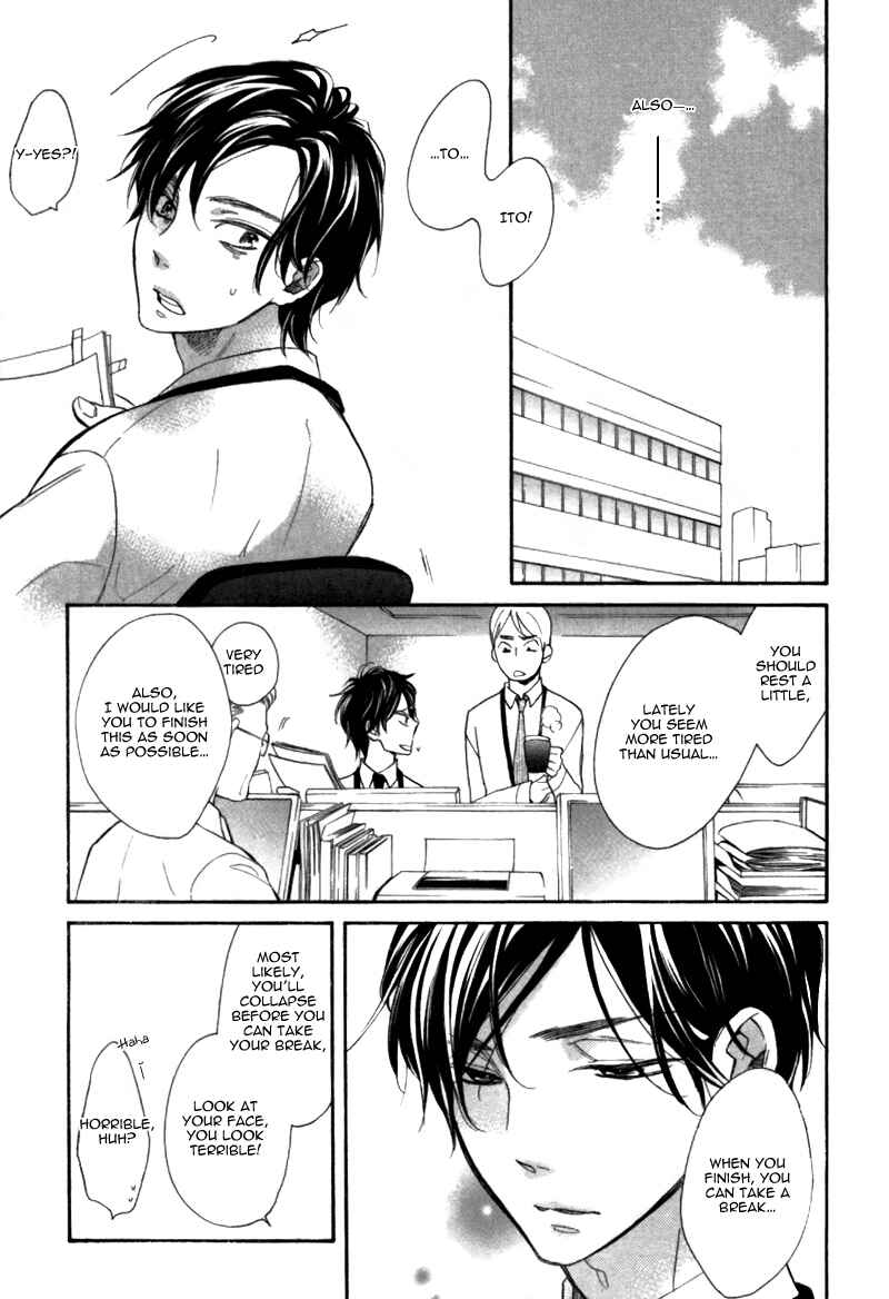 Page 19 Chapter 6 Conveni-kun