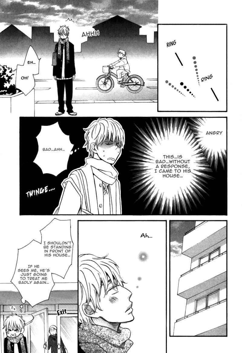 Page 23 Chapter 6 Conveni-kun