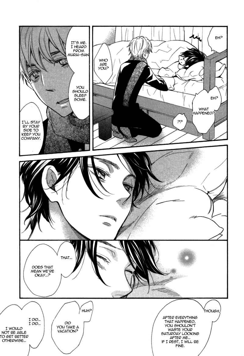 Page 26 Chapter 6 Conveni-kun