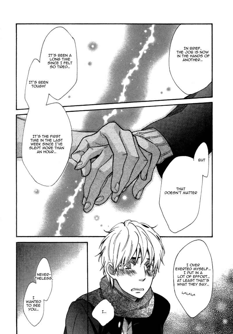 Page 27 Chapter 6 Conveni-kun