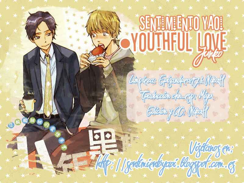 Page 33 Chapter 6 Conveni-kun