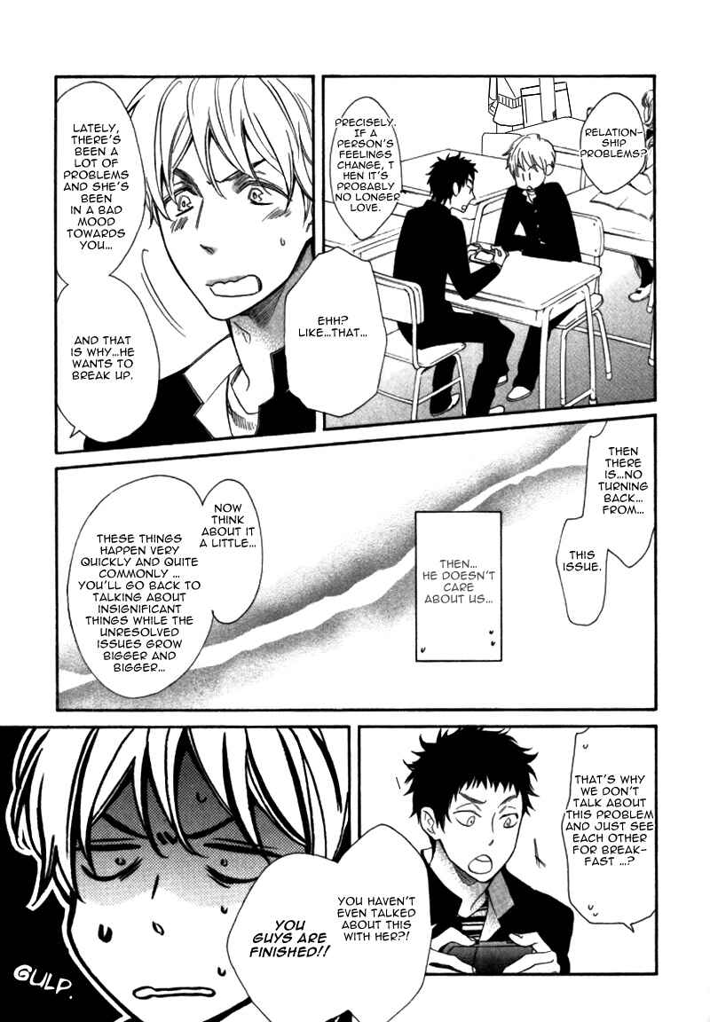 Page 7 Chapter 6 Conveni-kun