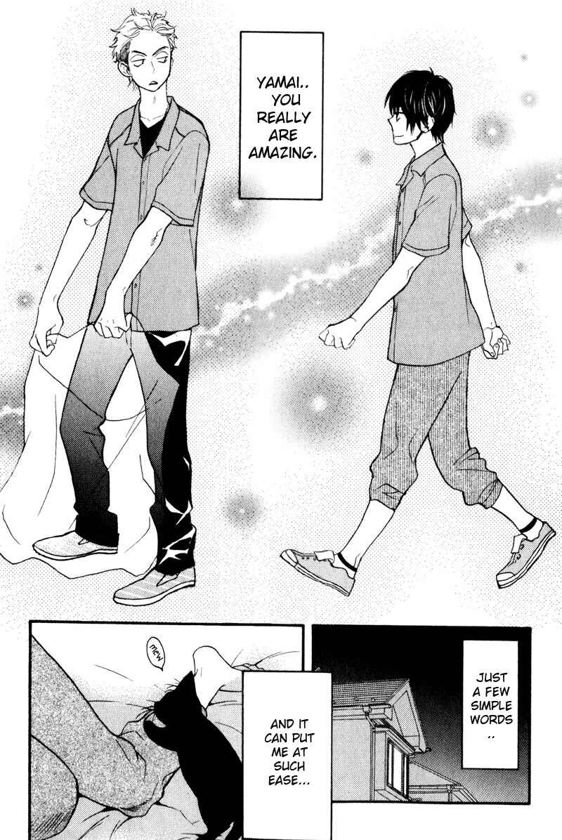 Page 17 Chapter 2 Conveni-kun