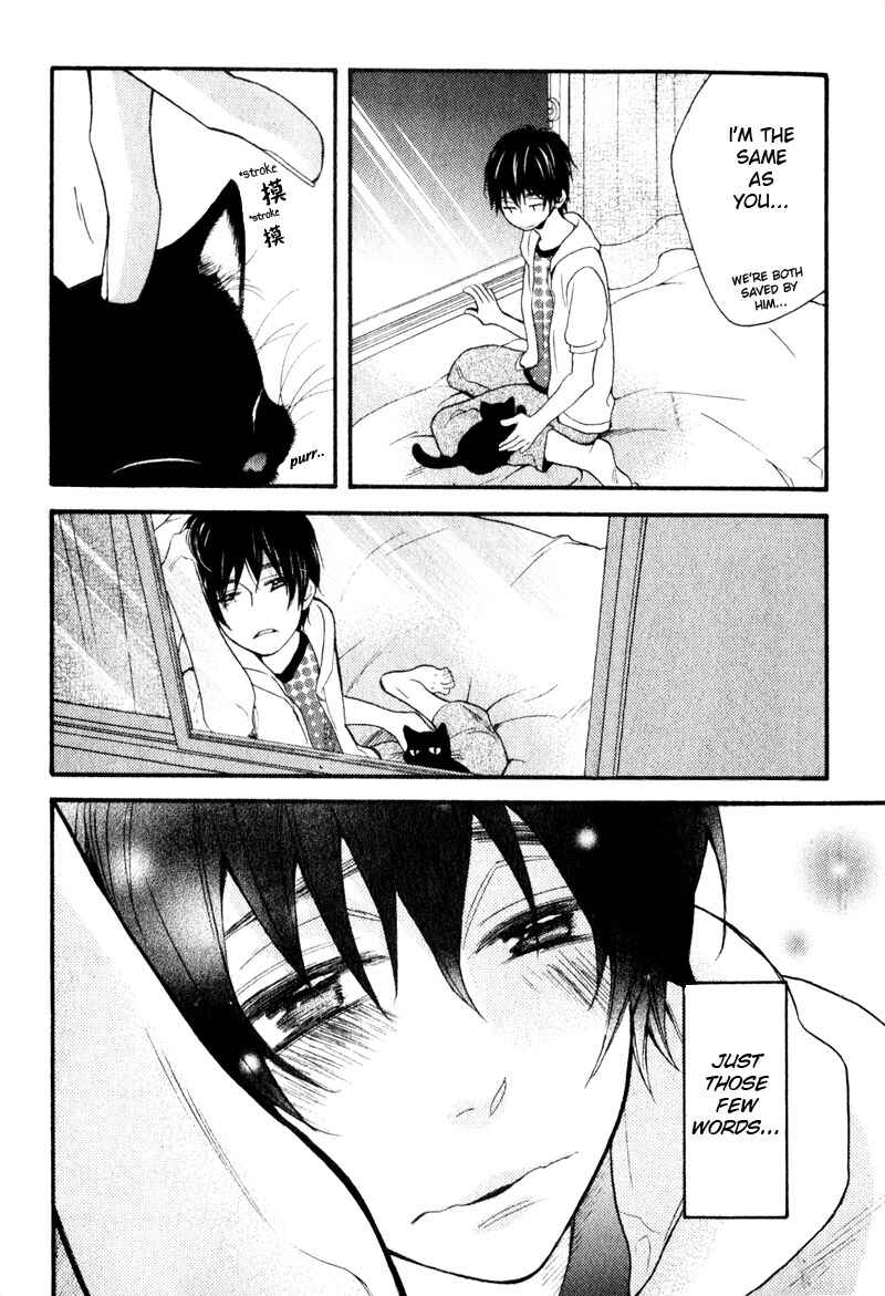 Page 18 Chapter 2 Conveni-kun