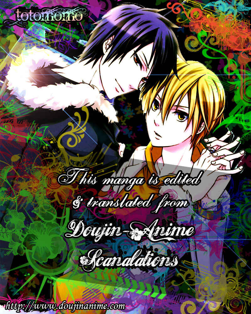 Page 2 Chapter 2 Conveni-kun