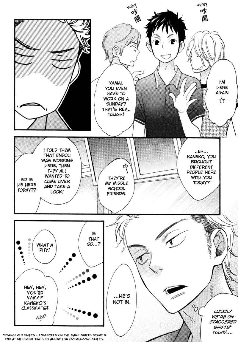 Page 20 Chapter 2 Conveni-kun