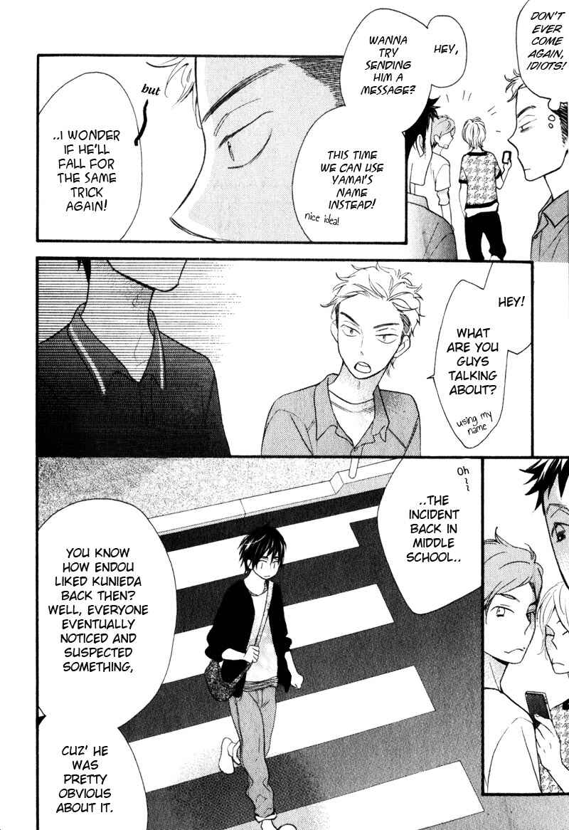 Page 22 Chapter 2 Conveni-kun