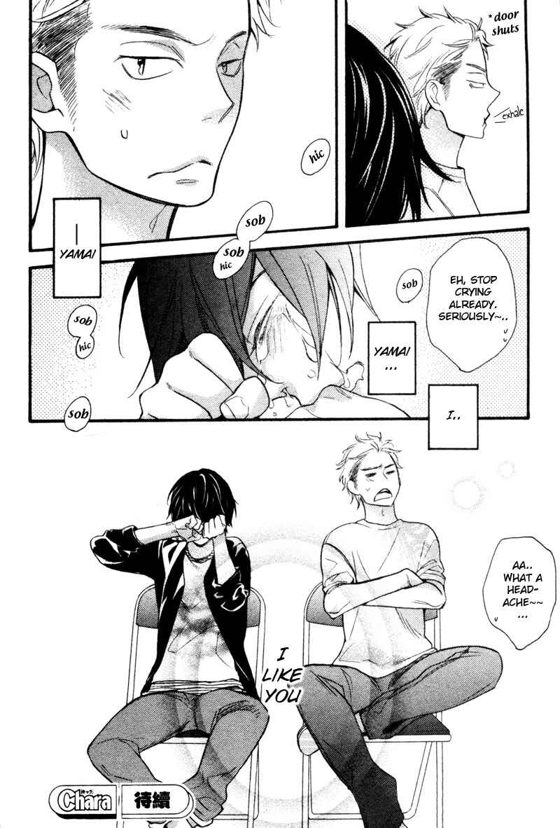 Page 30 Chapter 2 Conveni-kun