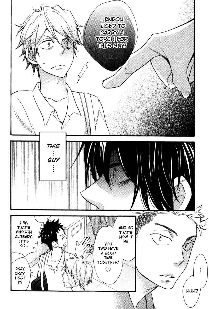 Page 6 Chapter 2 Conveni-kun