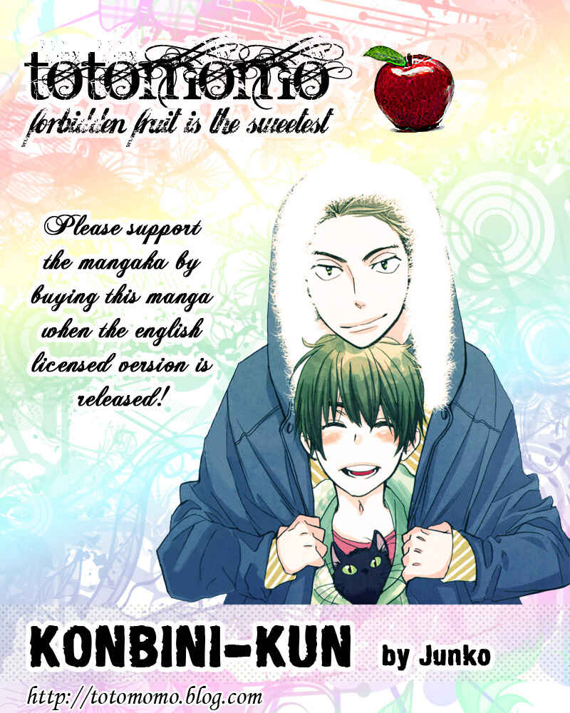 Page 1 Chapter 3 Conveni-kun