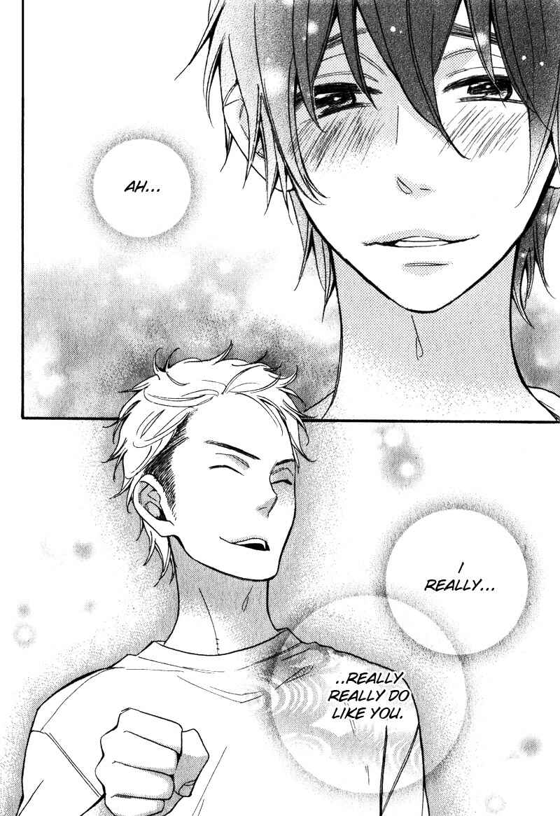 Page 10 Chapter 3 Conveni-kun