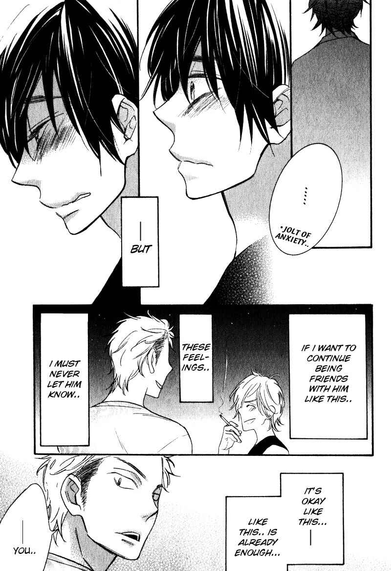 Page 11 Chapter 3 Conveni-kun