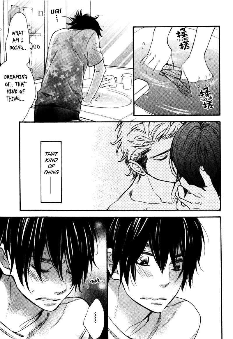 Page 15 Chapter 3 Conveni-kun