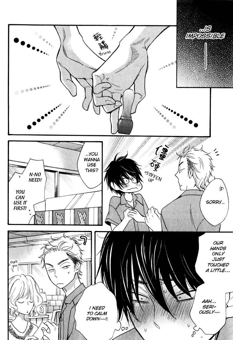 Page 16 Chapter 3 Conveni-kun