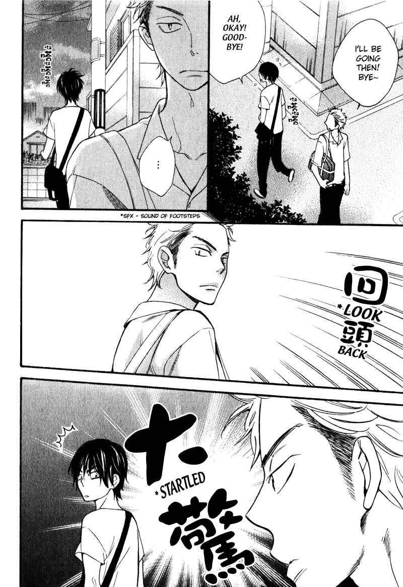 Page 18 Chapter 3 Conveni-kun