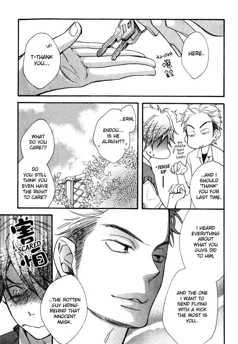 Page 23 Chapter 3 Conveni-kun
