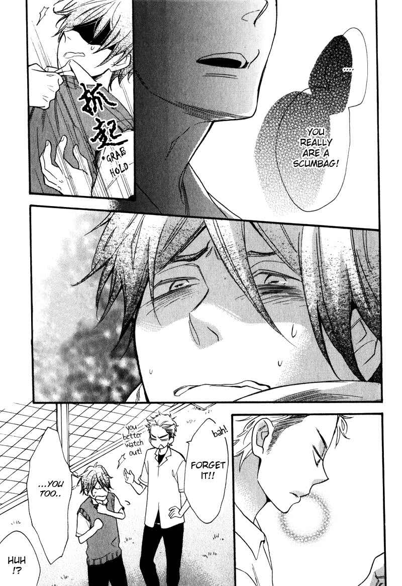 Page 25 Chapter 3 Conveni-kun