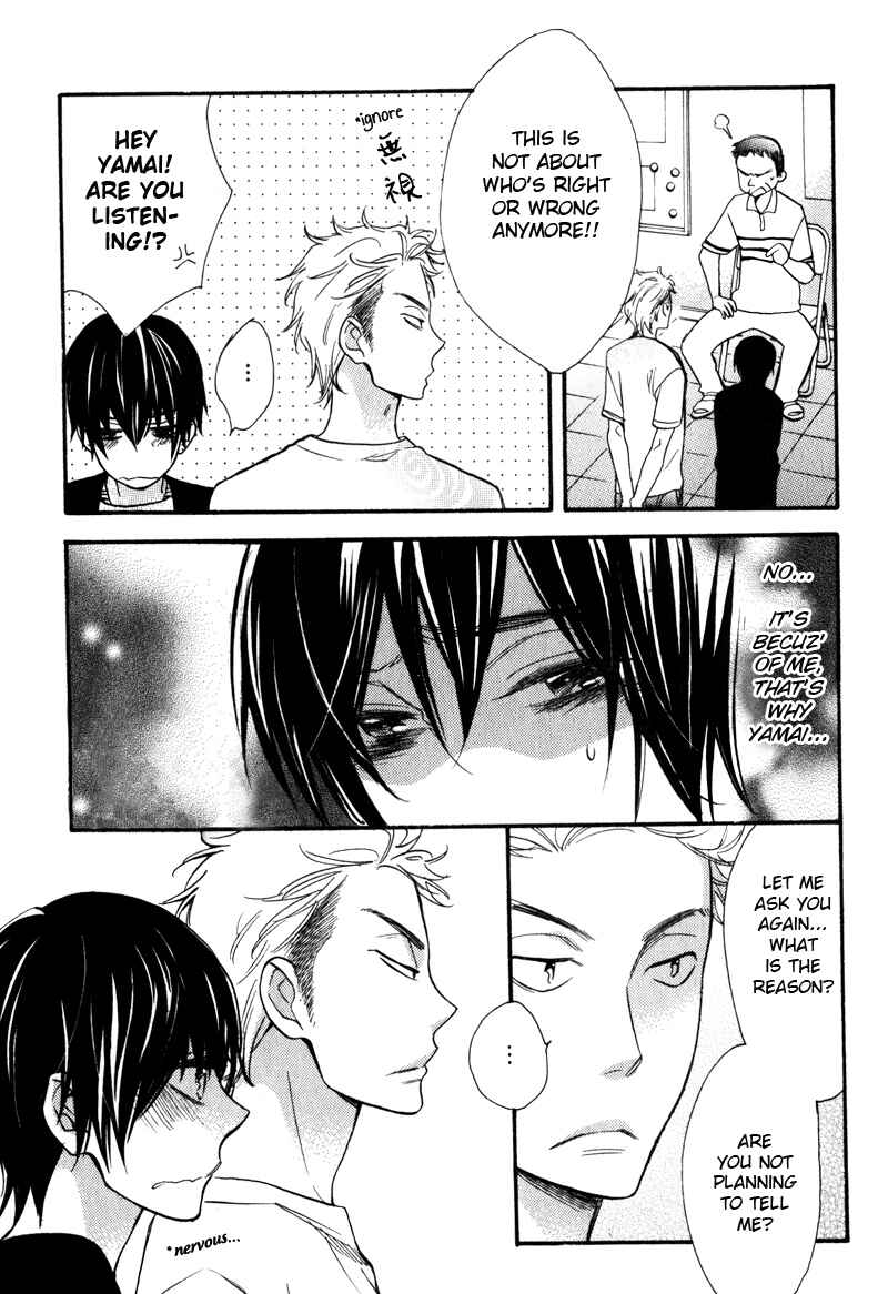 Page 5 Chapter 3 Conveni-kun