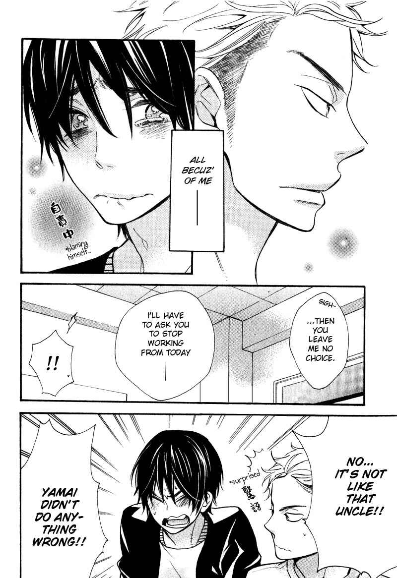 Page 6 Chapter 3 Conveni-kun
