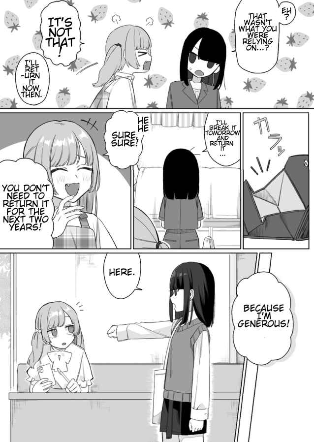 Page 5 Chapter Unknown_7773 Kyuutenteki Souai