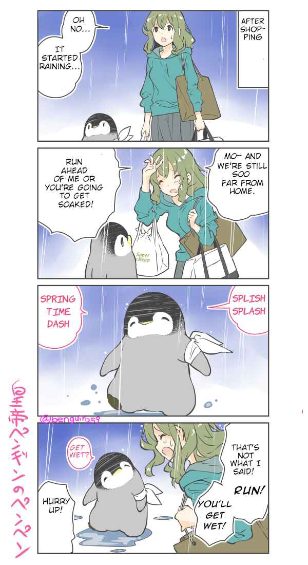 Page 1 Chapter 36 Penpen and Onee-san